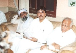 02_Cheif_Guest_Dr_Almani_with_other_dignities