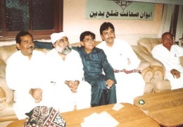 03_Dr_Muneer_with_guests